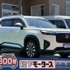 honda honda-others 2024 CFJ1422736 image 1
