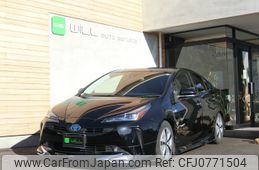 toyota prius 2019 -TOYOTA--Prius DAA-ZVW51--ZVW51-6101976---TOYOTA--Prius DAA-ZVW51--ZVW51-6101976-