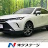 toyota harrier 2020 quick_quick_MXUA80_MXUA80-0003688 image 1