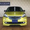 smart forfour 2018 quick_quick_ABA-453062_WME4530622Y158160 image 3