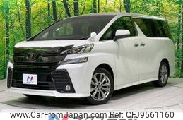 toyota vellfire 2017 -TOYOTA--Vellfire DBA-AGH30W--AGH30-0121621---TOYOTA--Vellfire DBA-AGH30W--AGH30-0121621-