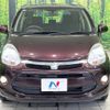 toyota passo 2015 quick_quick_KGC30_KGC30-0235585 image 15
