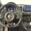 fiat fiat-others 2022 -FIAT--Fiat 3BA-31214T--ZFABF13H2NJG01727---FIAT--Fiat 3BA-31214T--ZFABF13H2NJG01727- image 18