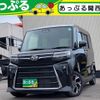 daihatsu tanto 2023 CFJ1702062 image 1