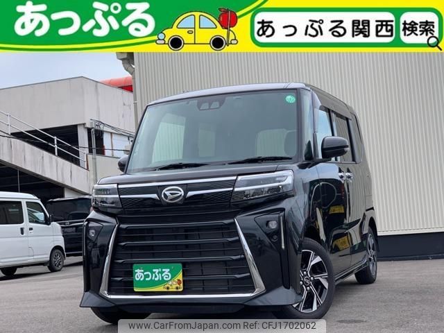 daihatsu tanto 2023 CFJ1702062 image 1