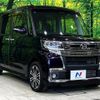 daihatsu tanto 2017 CFJ1832905 image 16
