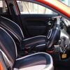 renault twingo 2019 -RENAULT--Renault Twingo ABA-AHH4B1--VF1AHB525K0788793---RENAULT--Renault Twingo ABA-AHH4B1--VF1AHB525K0788793- image 15