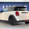 mini mini-others 2018 CFJ1597556 image 18