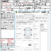 nissan x-trail 2012 quick_quick_DBA-NT31_NT31-302026 image 21