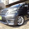 toyota vellfire 2009 -TOYOTA 【春日井 319ﾄ 18】--Vellfire DBA-ANH20W--ANH20W-8064893---TOYOTA 【春日井 319ﾄ 18】--Vellfire DBA-ANH20W--ANH20W-8064893- image 44