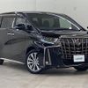 toyota alphard 2021 -TOYOTA--Alphard 3BA-AGH35W--AGH35-0050249---TOYOTA--Alphard 3BA-AGH35W--AGH35-0050249- image 1