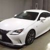 lexus rc 2015 -LEXUS 【高松 300そ1376】--Lexus RC GSC10-6000750---LEXUS 【高松 300そ1376】--Lexus RC GSC10-6000750- image 1