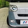 daihatsu move-canbus 2022 quick_quick_LA850S_LA850S-0003723 image 12