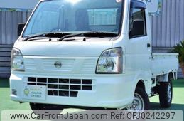 nissan nt100-clipper-truck 2016 quick_quick_EBD-DR16T_DR16T-248477