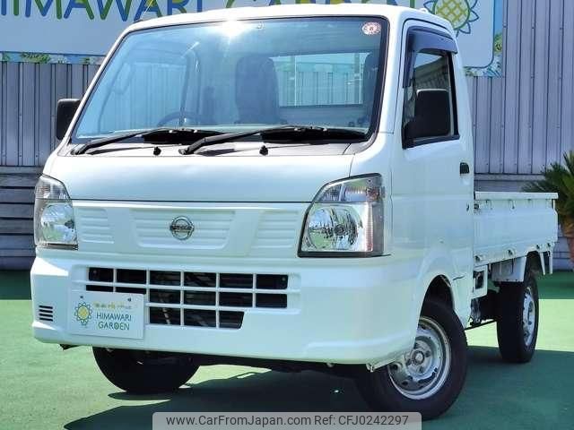 nissan nt100-clipper-truck 2016 quick_quick_EBD-DR16T_DR16T-248477 image 1