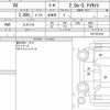 subaru xv 2020 quick_quick_5AA-GTE_GTE-021879 image 6