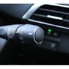 peugeot 3008 2024 CFJ1837451 image 17