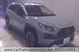 toyota rav4 2020 quick_quick_6BA-MXAA54_2025697