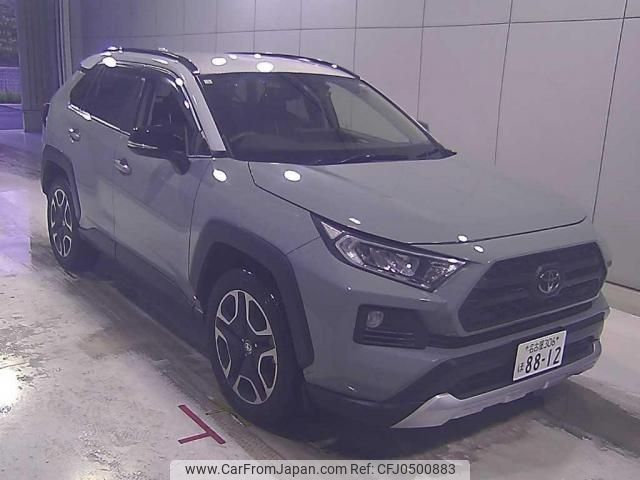 toyota rav4 2020 quick_quick_6BA-MXAA54_2025697 image 1