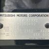 mitsubishi outlander 2015 CFJ1858637 image 31