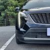 cadillac cadillac-others 2021 quick_quick_7BA-E2UL_1GYFZ9R42MF027417 image 4