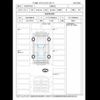 bmw i8 2015 CFJ5857708 image 5