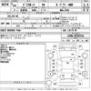 mitsubishi delica-d5 2012 -MITSUBISHI--Delica D5 CV5W-0703712---MITSUBISHI--Delica D5 CV5W-0703712- image 3