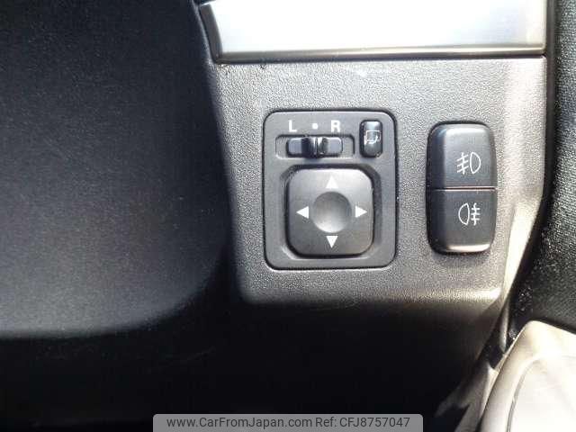 2013 Mitsubishi Pajero V88W - Car Price $10,034