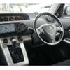 toyota corolla-rumion 2008 TE2924 image 14