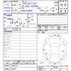 toyota crown 2019 -TOYOTA 【名変中 】--Crown AZSH20--1048219---TOYOTA 【名変中 】--Crown AZSH20--1048219- image 3