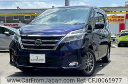 nissan serena 2019 -NISSAN--Serena DAA-GC27--GC27-051124---NISSAN--Serena DAA-GC27--GC27-051124-