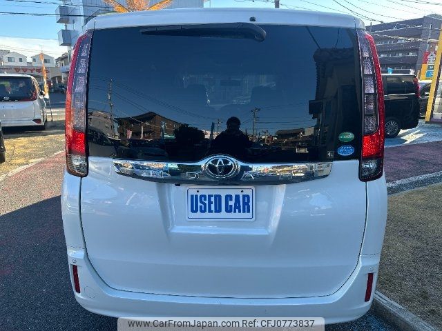 toyota noah 2015 -TOYOTA--Noah ZRR80G--0175934---TOYOTA--Noah ZRR80G--0175934- image 2