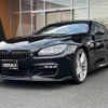 bmw 6-series 2012 -BMW--BMW 6 Series DBA-LW30C--WBALW32080DW91312---BMW--BMW 6 Series DBA-LW30C--WBALW32080DW91312- image 1