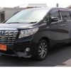toyota alphard 2015 CFJ1708249 image 24