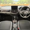 honda wr-v 2024 CFJ1630084 image 2