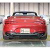 mercedes-benz amg 2023 -MERCEDES-BENZ 【福山 300ﾕ6469】--AMG 4AA-232450C--W1K2324502F003768---MERCEDES-BENZ 【福山 300ﾕ6469】--AMG 4AA-232450C--W1K2324502F003768- image 4