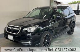 subaru forester 2017 -SUBARU--Forester SJ5-099613---SUBARU--Forester SJ5-099613-