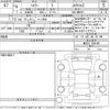suzuki hustler 2022 -SUZUKI 【Ｎｏ後日 】--Hustler MR92S-309168---SUZUKI 【Ｎｏ後日 】--Hustler MR92S-309168- image 3