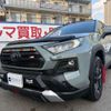 toyota rav4 2023 -TOYOTA 【神戸 358ﾇ 821】--RAV4 6BA-MXAA54--MXAA54-5041163---TOYOTA 【神戸 358ﾇ 821】--RAV4 6BA-MXAA54--MXAA54-5041163- image 1