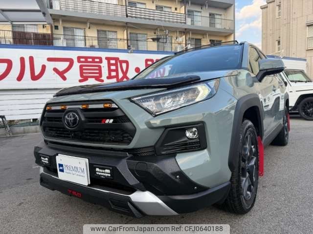 toyota rav4 2023 -TOYOTA 【神戸 358ﾇ 821】--RAV4 6BA-MXAA54--MXAA54-5041163---TOYOTA 【神戸 358ﾇ 821】--RAV4 6BA-MXAA54--MXAA54-5041163- image 1