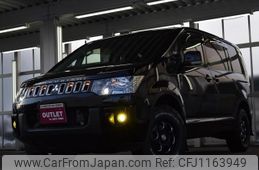 mitsubishi delica-d5 2017 -MITSUBISHI 【名変中 】--Delica D5 CV1W--1200492---MITSUBISHI 【名変中 】--Delica D5 CV1W--1200492-