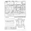 toyota camry 2017 -TOYOTA 【神戸 000ｱ0000】--Camry DAA-AXVH70--AXVH70-1012550---TOYOTA 【神戸 000ｱ0000】--Camry DAA-AXVH70--AXVH70-1012550- image 9