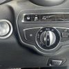 mercedes-benz c-class 2014 -MERCEDES-BENZ--Benz C Class RBA-205042--WDD2050422F086596---MERCEDES-BENZ--Benz C Class RBA-205042--WDD2050422F086596- image 11