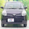 nissan moco 2010 -NISSAN--Moco DBA-MG22S--MG22S-382713---NISSAN--Moco DBA-MG22S--MG22S-382713- image 14