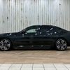 bmw 7-series 2023 quick_quick_3AA-22EH30_WBA22EH050CL70053 image 14