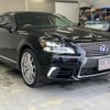 lexus ls 2015 -LEXUS--Lexus LS DAA-UVF45--UVF45-5020725---LEXUS--Lexus LS DAA-UVF45--UVF45-5020725- image 2