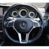 mercedes-benz e-class 2014 -MERCEDES-BENZ--Benz E Class RBA-207436--WDD2074362F235993---MERCEDES-BENZ--Benz E Class RBA-207436--WDD2074362F235993- image 19