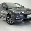 honda vezel 2018 -HONDA--VEZEL DAA-RU3--RU3-1326973---HONDA--VEZEL DAA-RU3--RU3-1326973- image 1