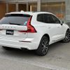 volvo xc60 2019 -VOLVO--Volvo XC60 DBA-UB420XC--YV1UZ10MCL1469464---VOLVO--Volvo XC60 DBA-UB420XC--YV1UZ10MCL1469464- image 15