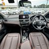 bmw x1 2020 -BMW--BMW X1 3DA-AD20--WBA32AD0805S19585---BMW--BMW X1 3DA-AD20--WBA32AD0805S19585- image 2